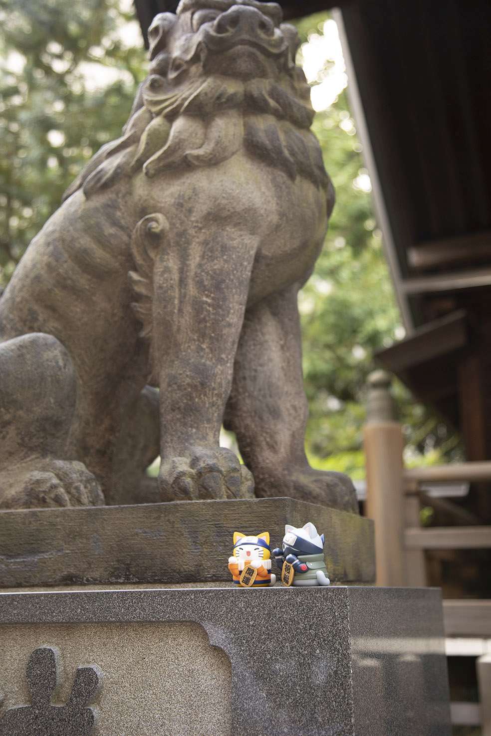 Mega Cat Project Nyaruto!