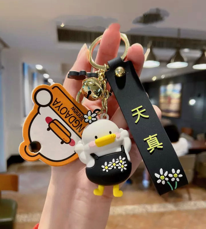 porte-cles-canard-marguerite-tangdaoya
