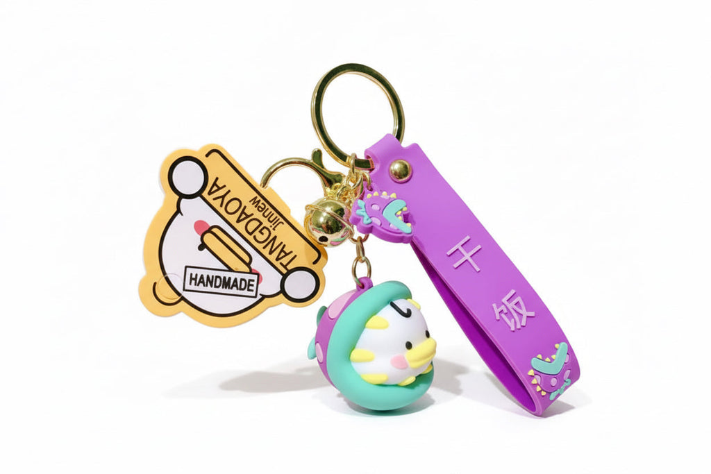 Porte-Clés Canard Plante Carnivore