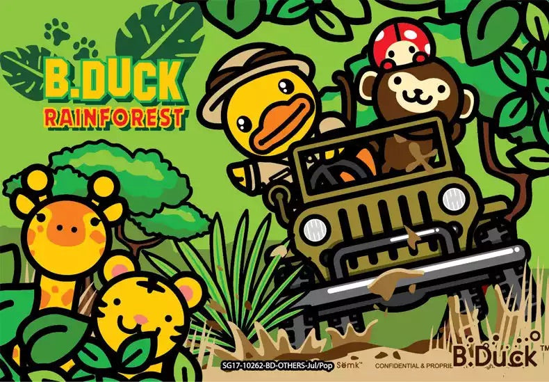 Porte-Clés Canard Jaune Aventurier – visuel produit