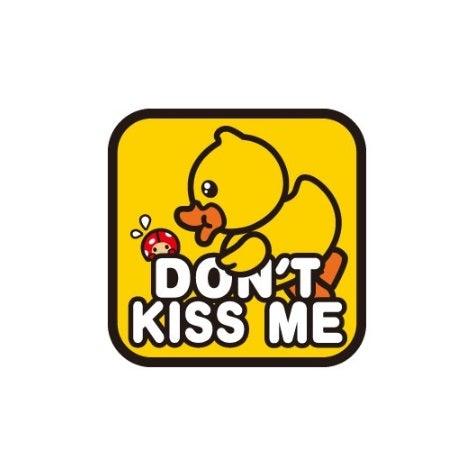 Autocollant de Voiture Canard Don't Kiss Me B.Duck - Canard de Bain