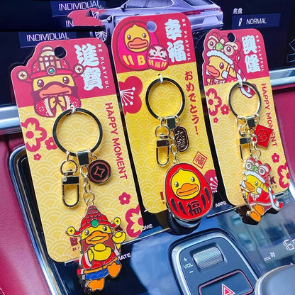 Chineză Tiger Duck Keychain