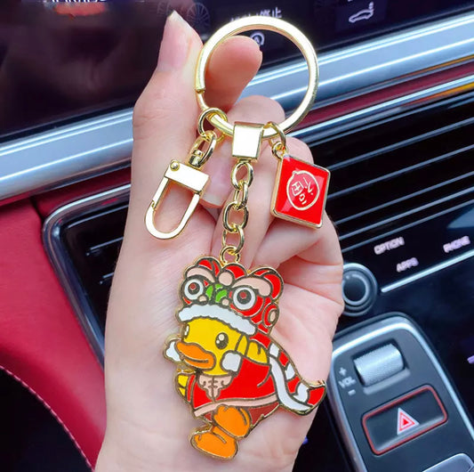 Chinese tiger duck keychain